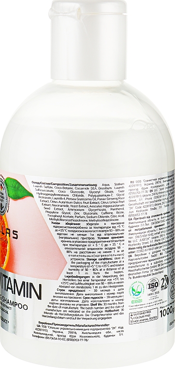Мультивитаминный энергетический шампунь с экстрактом женьшеня и маслом авокадо - Dalas Cosmetics Multivitamin — фото N4