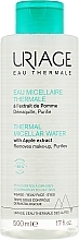 Мицеллярная вода для жирной и комбинированной кожи - Uriage Thermal Micellar Water with Apple Extract — фото N1