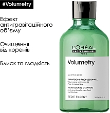 Шампунь для придания объема тонким волосам - L'Oreal Professionnel Serie Expert Volumetry Anti-Gravity Effect Volume Shampoo — фото N4