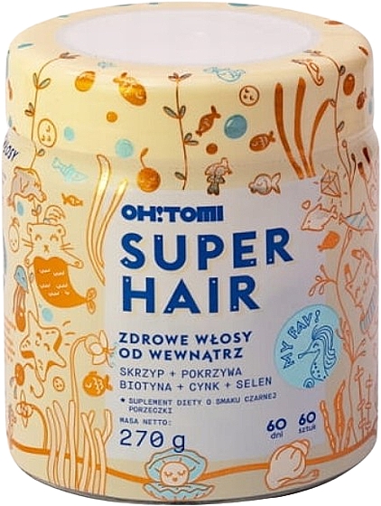 Жевательные витамины для волос, черная смородина - Oh!Tomi Super Hair Suplement — фото N1