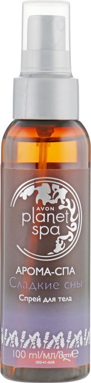 Спрей для тіла з лавандою і ромашкою - Avon Planet Spa Aromatherapy Beauty Sleep Pillow Mis