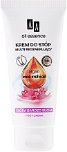 Парфумерія, косметика Відновлювальний крем для ніг - AA Cosmetics Oil Essence Foot Cream