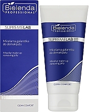 УЦІНКА Міцелярне желе для зняття макіяжу - Bielenda Professional Supremelab Clean Comfort Micellar Make-Up Removing Jelly * — фото N2