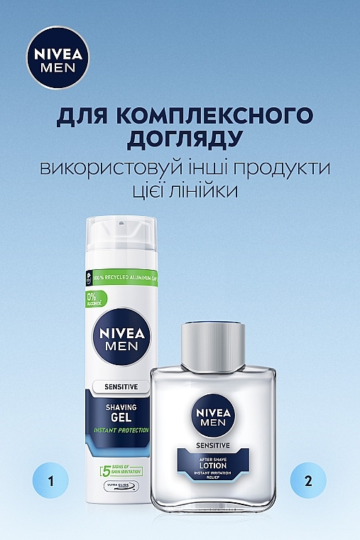 Лосьон после бритья "Успокаивающий" для чувствительной кожи - NIVEA MEN Sensitive After Shave Lotion — фото N6