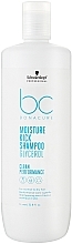 Шампунь для нормального й сухого волосся - Schwarzkopf Professional Bonacure Moisture Kick Shampoo Glycerol — фото N3