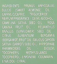 Пом'якшувальна олія для тіла - L'Occitane Almond Supple Skin Oil — фото N4
