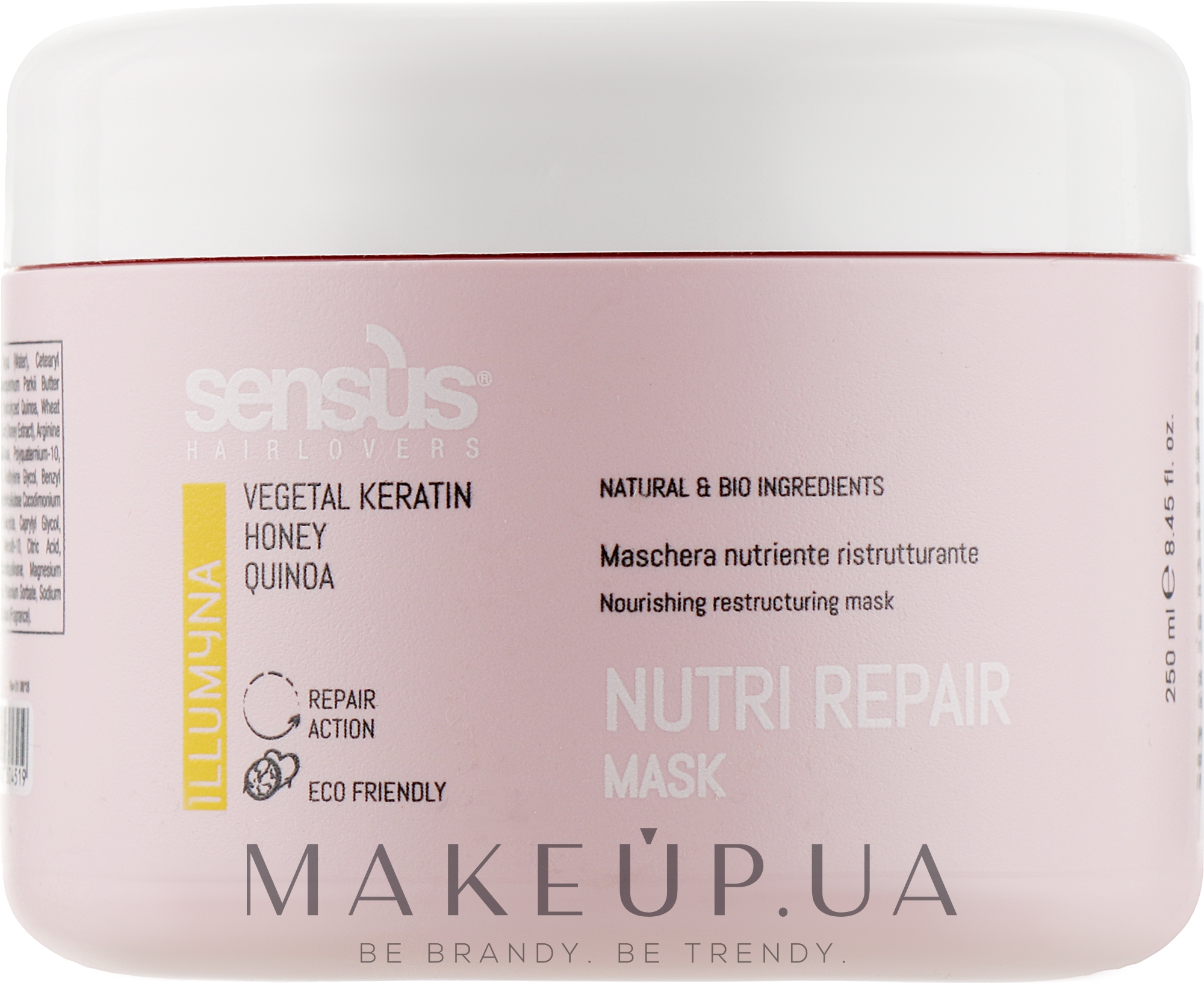 Маска для живлення сухого волосся - Sensus Nutri Repair Mask — фото 250ml