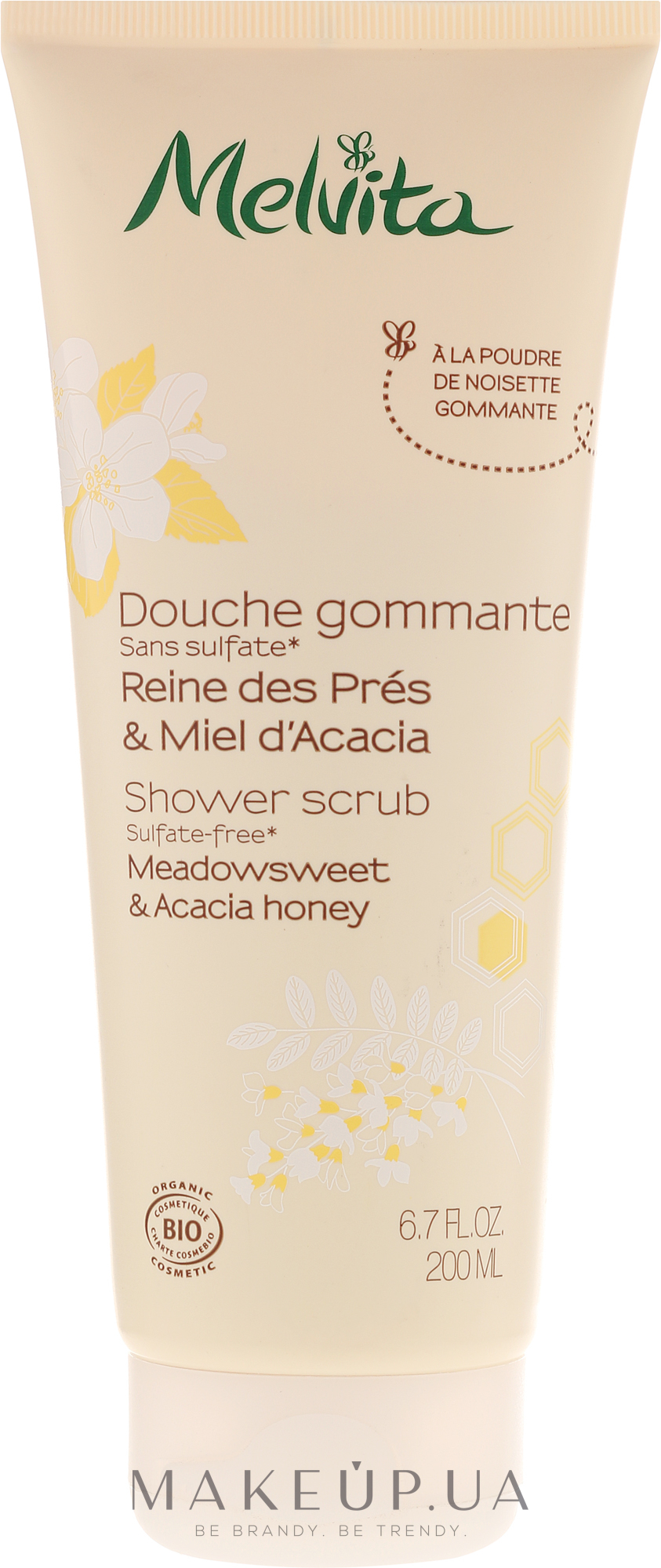 Скраб для душа "Таволга и акациевый мед" - Melvita Body Care Meadowsweet & Acacia Honey Shower Scrub — фото 200ml