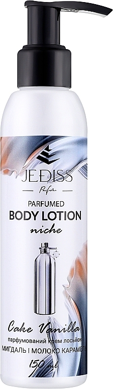 Парфюмированный лосьон для тела "Cake Vanilla" - Jediss Perfumed Body Lotion — фото N1