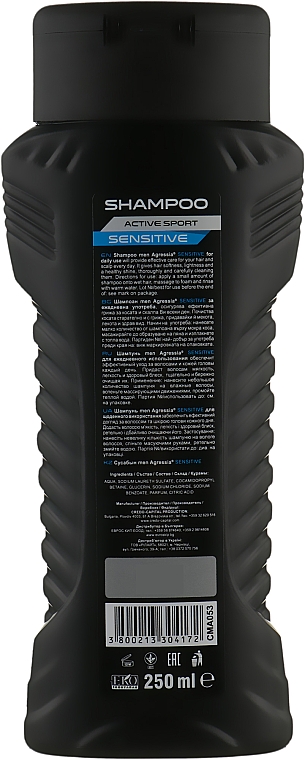Шампунь для сухого волосся - Agressia Sensitive Hair Shampoo — фото N2