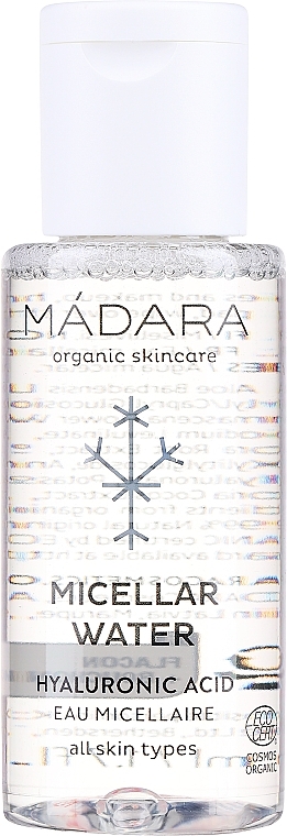 Міцелярна вода для обличчя - Madara Micellar Water — фото N1