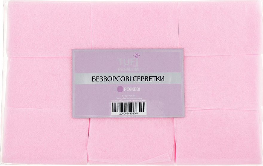 Безворсові серветки 4х6 см, 540 шт., рожеві - Tufi Profi Premium — фото N1