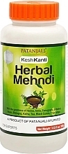 Парфумерія, косметика Хна для волосся, натуральна - Patanjali Kesh Kanti Herbal Mehandi