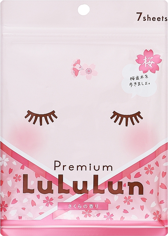 Маска для обличчя "Весняна сакура" - Lululun Premium Face Mask — фото N1