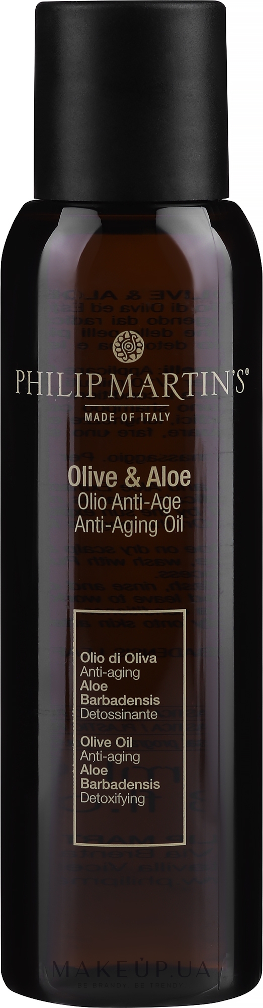 Коктейль олій оливи та екстракту алое - Philip Martin's Olive & Aloe Oil — фото 100ml