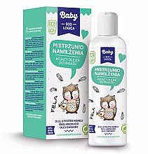 Духи, Парфюмерия, косметика Успокаивающее массажное масло - BabyEcoLogica Soothing Massage Oil