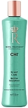 Парфумерія, косметика Шампунь для чутливої шкіри голови - Chi Royal Treatment Scalp Care Biotin Shampoo