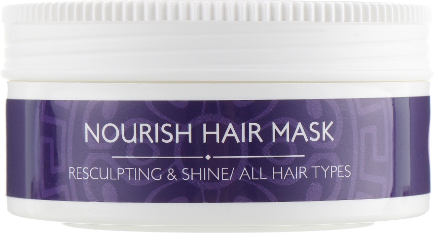 Живильна маска для волосся з арганієвою олією "Реконструкція. Сяючий ритуал" - BIOselect Naturals Hair Mask — фото N2