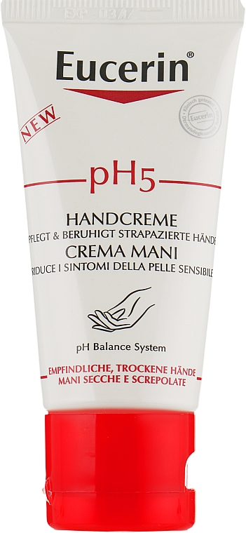 Крем для рук, схильних до алергічних реакцій - Eucerin pH5 Hand Creme