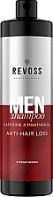 Мужской шампунь для ослабленных волос, склонных к выпадению - Revoss Professional Men Shampoo — фото N1
