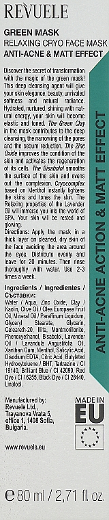 Маска для обличчя - Revuele Anti-Acne Green Face Mask Cryo Effect — фото N3