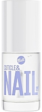Масло для кутикулы и ногтей - Bell Cuticle & Nail Oil — фото N1