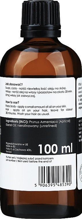 Олія для тіла "Абрикос" - Your Natural Side Oil — фото N2