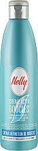 Духи, Парфюмерия, косметика Крем для вьющихся волос "Curl Defining" - Nelly Hair Cream