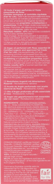 Органическое аргановое масло - Melvita Organic Nourishing Argan Oil Perfumed With Rose Essential Oil — фото N2