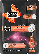 Маска для обличчя з кальцієм "Подвійний ліфтинг" - Dizao Lifting Mask — фото N1