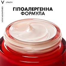 Колагеновий нічний крем-догляд для обличчя - Vichy Liftactiv Collagen Specialist Night Cream * — фото N3