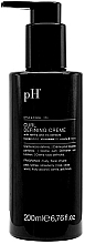 Духи, Парфюмерия, косметика Крем для волос - PH Style & Finish Curl Defining Creme