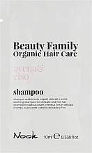 Шампунь для тонкого волосся, схильного до сплутування - Nook Beauty Family Organic Hair Care (пробник) — фото N1