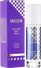 Крем для лица и шеи с витамином С, аргановым маслом и коллагеном - BingoSpa Face&Neck Night Cream — фото N1