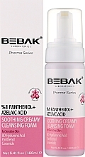 Очищающая успокаивающая пенка с азелаиновой кислотой для чувствительной кожи - Bebak Laboratories — фото N2