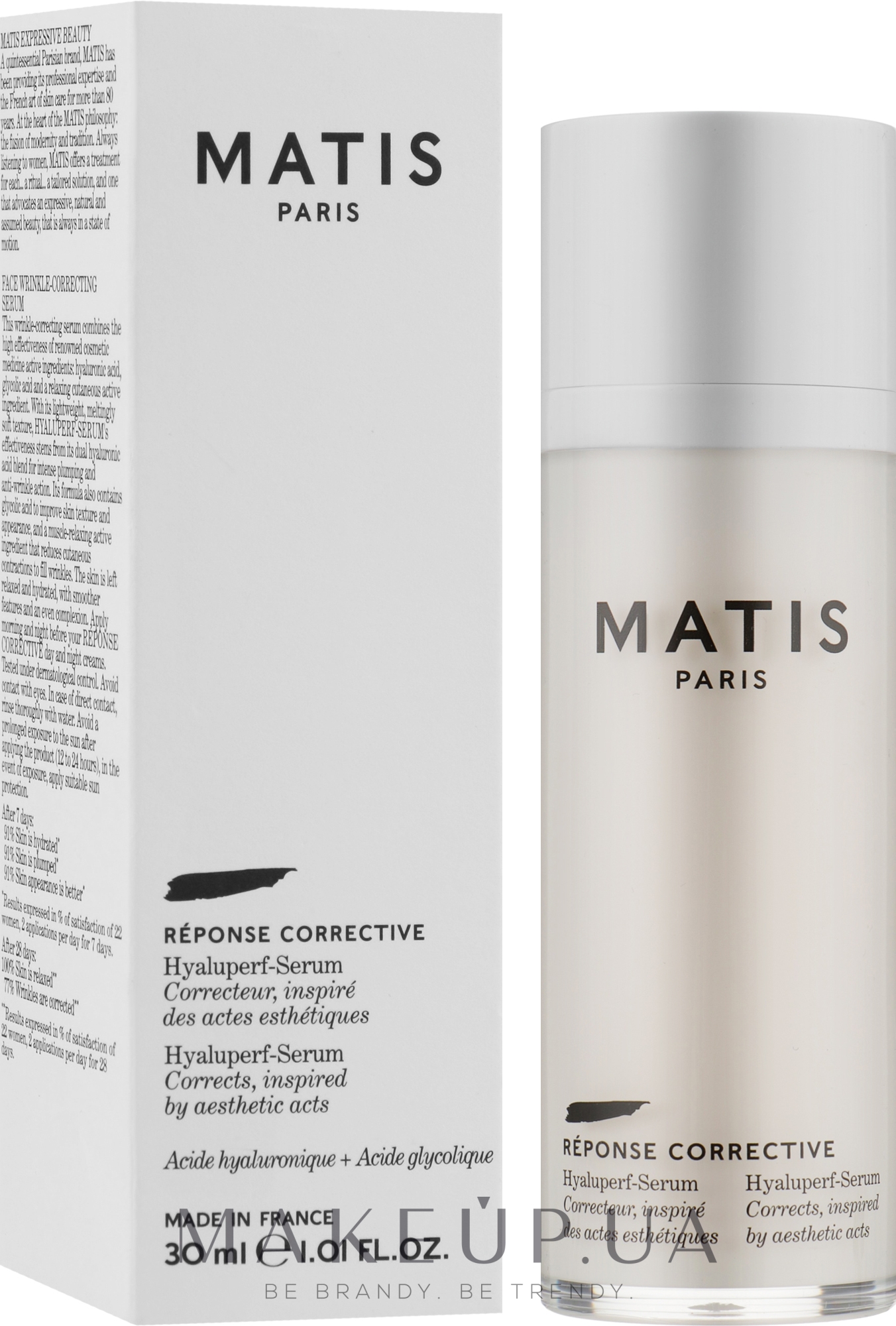 Коригувальна сироватка для обличчя проти зморщок - Matis Reponse Corrective Hyaluperf-Serum — фото 30ml