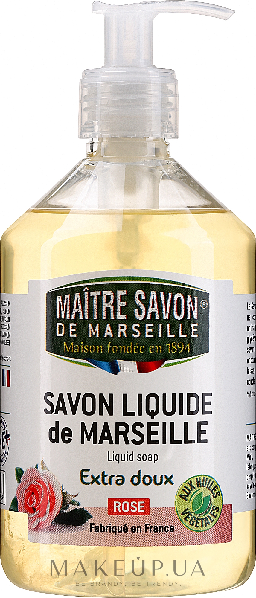 Рідке марсельське мило "Троянда" - Maitre Savon De Marseille Savon Liquide De Marseille Rose Liquid Soap — фото 500ml