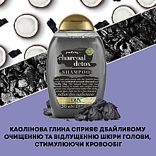 Шампунь "Детокс" для глибокого очищення з кокосовим вугіллям і каоліном - OGX Purifying+ Charcoal Detox Shampoo — фото N5