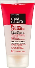 Очищувальний гель для обличчя та очей з олією граната - Mea Natura Pomegranate Face Scrub Gel — фото N1