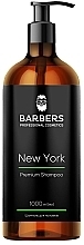 Тонізувальний шампунь для чоловіків - Barbers New York Premium Shampoo — фото N4