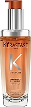 Масло для непослушных и вьющихся волос - Kerastase Discipline Oleo-Relax Control-in-motion Oil Refillable — фото N1