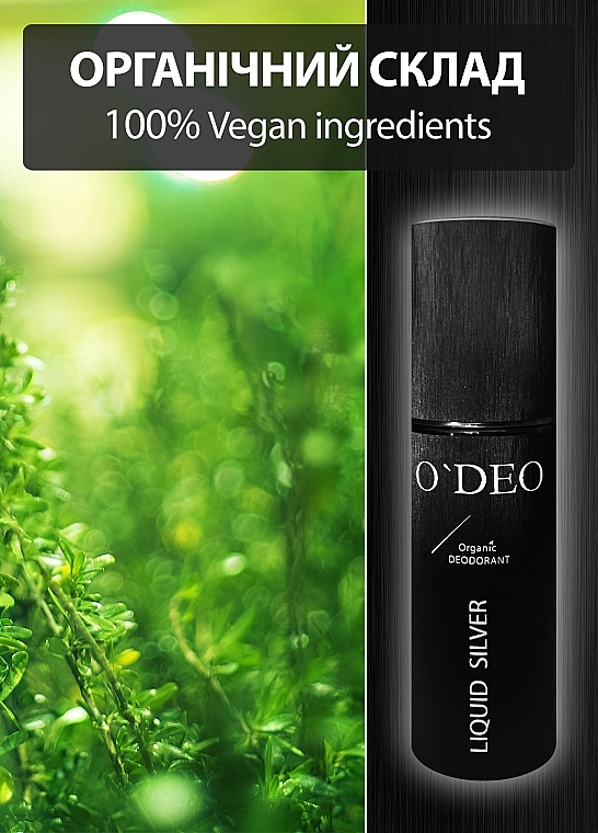 Органический дезодорант для мужчин - O'Deo Organic DEOdorant For Men Liquid Silver — фото N6