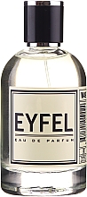 Eyfel Perfume W-49 - Парфюмированная вода — фото N3