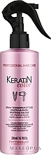 Духи, Парфюмерия, косметика УЦЕНКА Спрей-термозащита - Phytorelax Laboratories Keratin Color Termoprotector Spray *