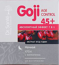 Духи, Парфюмерия, косметика Ночной крем с коллагеном - Dr. Sante Goji Age Control Night Cream 45+