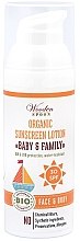 Парфумерія, косметика Сонцезахисний лосьйон - Wooden Spoon Organic Sunscreen Lotion Baby & Family SPF 30