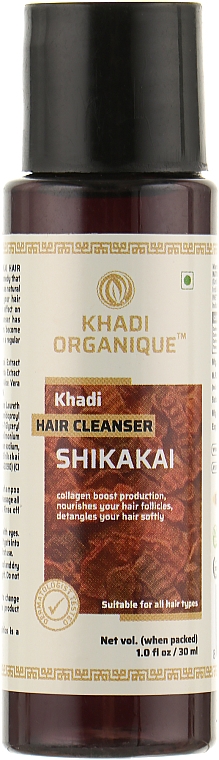 Натуральный аюрведический шампунь из индийских трав "Шикакай" - Khadi Organique Shikakai Hair Cleanser — фото N3