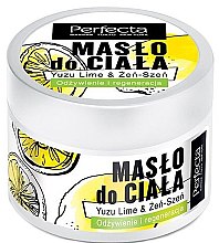 Масло для тела "Лайм Юзу и женьшень" - Perfecta Yuzu Lime & Ginseng Body Butter — фото N1