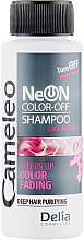 Духи, Парфюмерия, косметика Шампунь смывающий цвет - Delia Neon Color Off Shampoo (миниатюра)