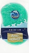 Губка массажная "Anticellulit", желто-зеленая - Ocean — фото N1